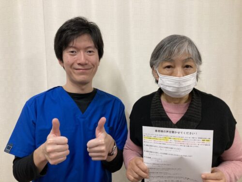 Ingrown-Nail-Beauty-Salon-Sendai-City