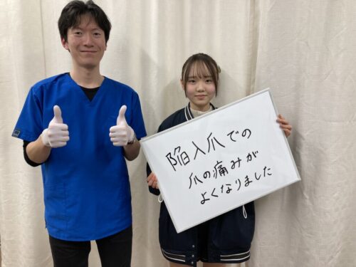 Ingrown-Nail-Beauty-Salon-Sendai-City