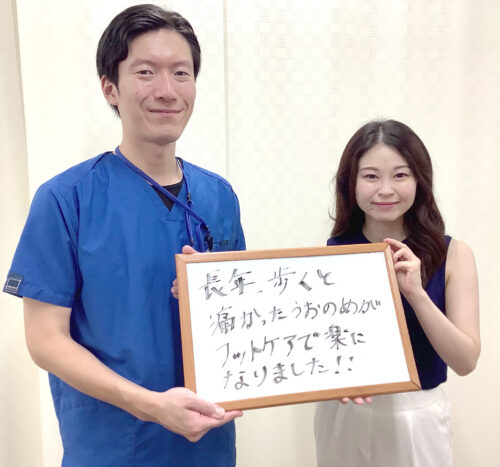Ingrown-Nail-Beauty-Salon-Sendai-City