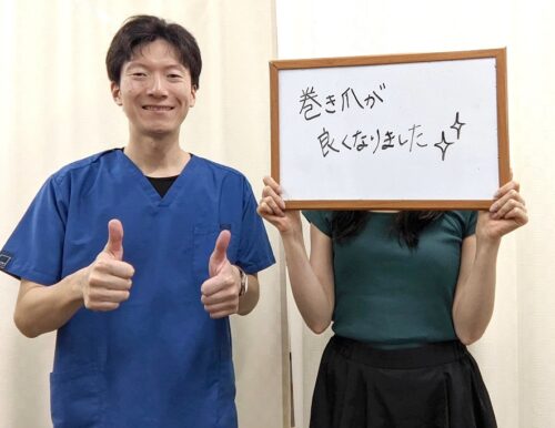 Ingrown-Nail-Beauty-Salon-Sendai-City