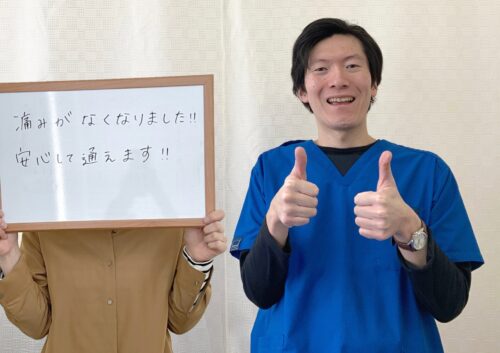 Ingrown-Nail-Beauty-Salon-Sendai-City