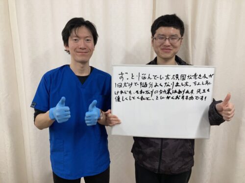 Ingrown-Nail-Beauty-Salon-Sendai-City
