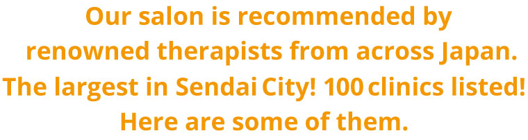 Ingrown-Nail-Beauty-Salon-Sendai-City