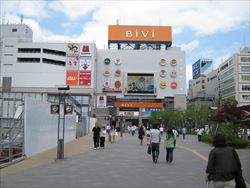 Ingrown-Nail-Beauty-Salon-Sendai-City