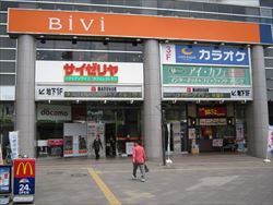 Ingrown-Nail-Beauty-Salon-Sendai-City